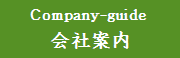 ���羦�ҥ����ꡡ��Ұ��⡦���