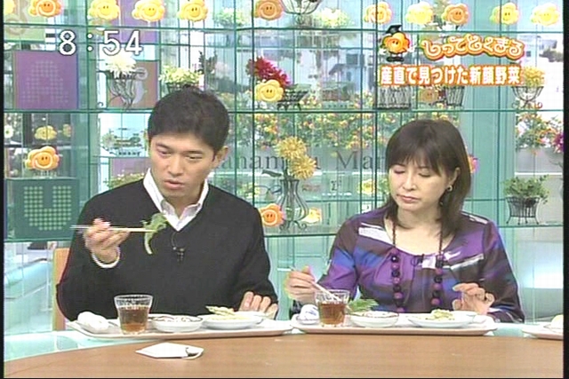 番組の顔 岡江久美子さんと薬丸裕英さんがプッチーナの食感にびっくり。